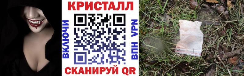 Купить закладки  Мамадыш  Amphetamine 97% 