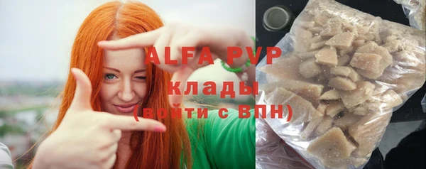 дживик Горнозаводск