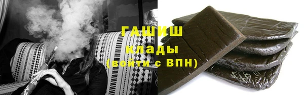 шишки Вязники