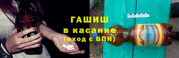 дживик Горнозаводск