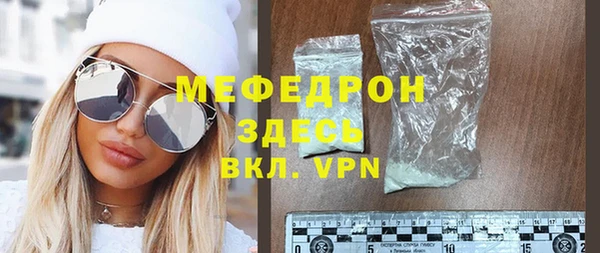 дживик Горнозаводск