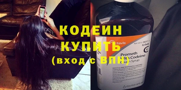 mdma Горно-Алтайск