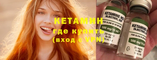 дживик Горнозаводск