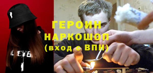 дживик Горнозаводск